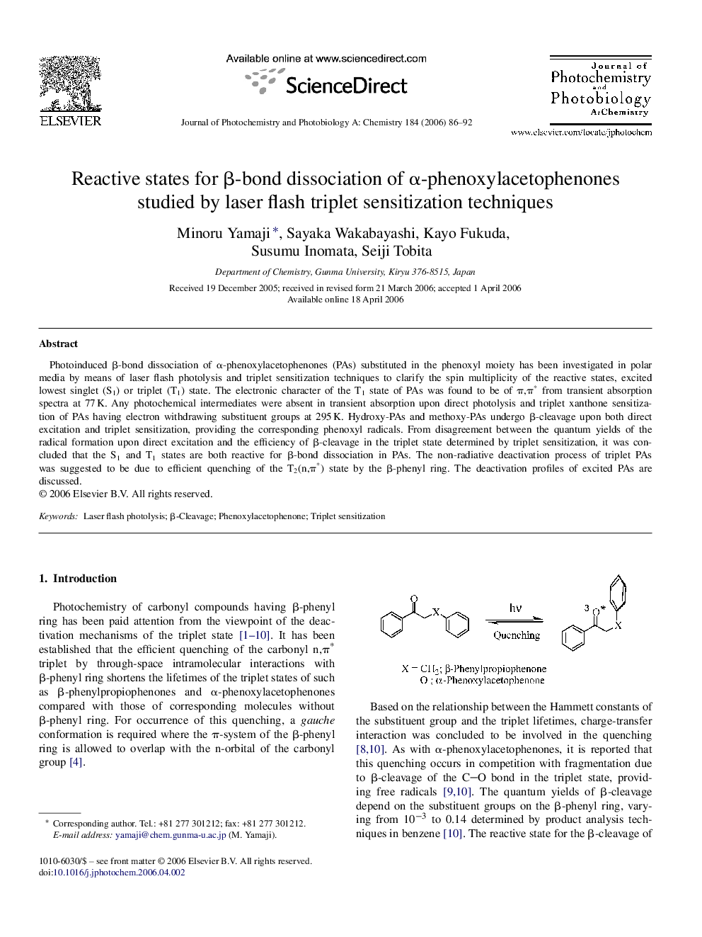 Reactive states for β-bond dissociation of α-phenoxylacetophenones studied by laser flash triplet sensitization techniques