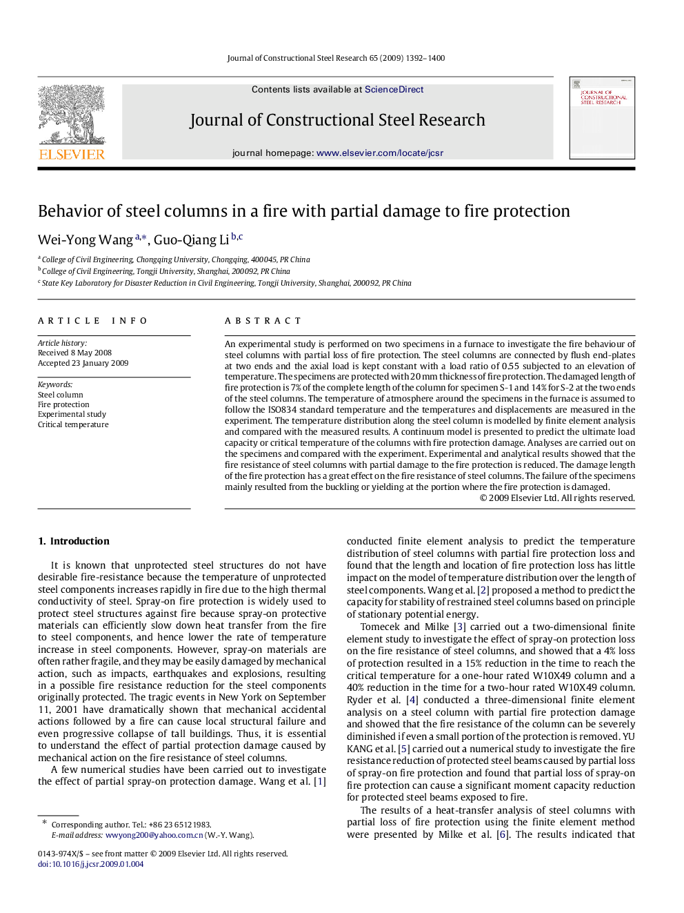 Behavior of steel columns in a fire with partial damage to fire protection