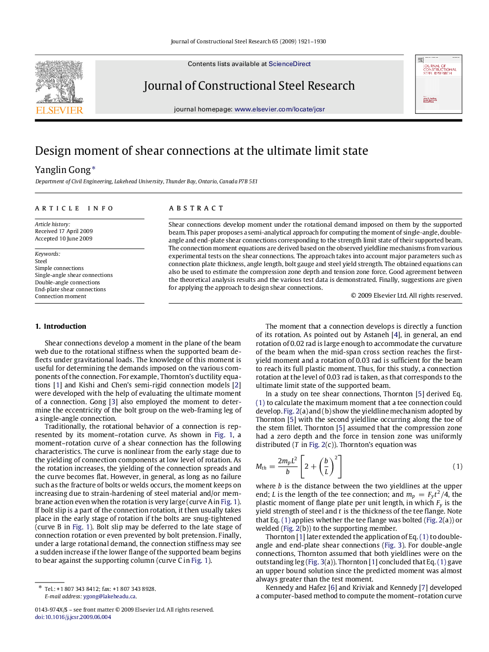 Design moment of shear connections at the ultimate limit state