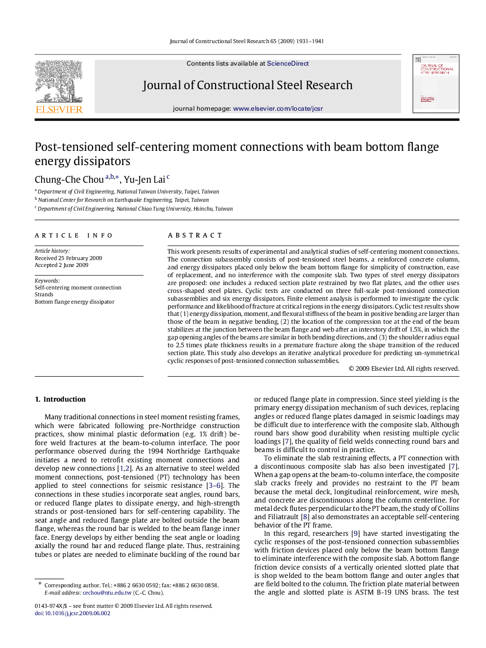 Post-tensioned self-centering moment connections with beam bottom flange energy dissipators