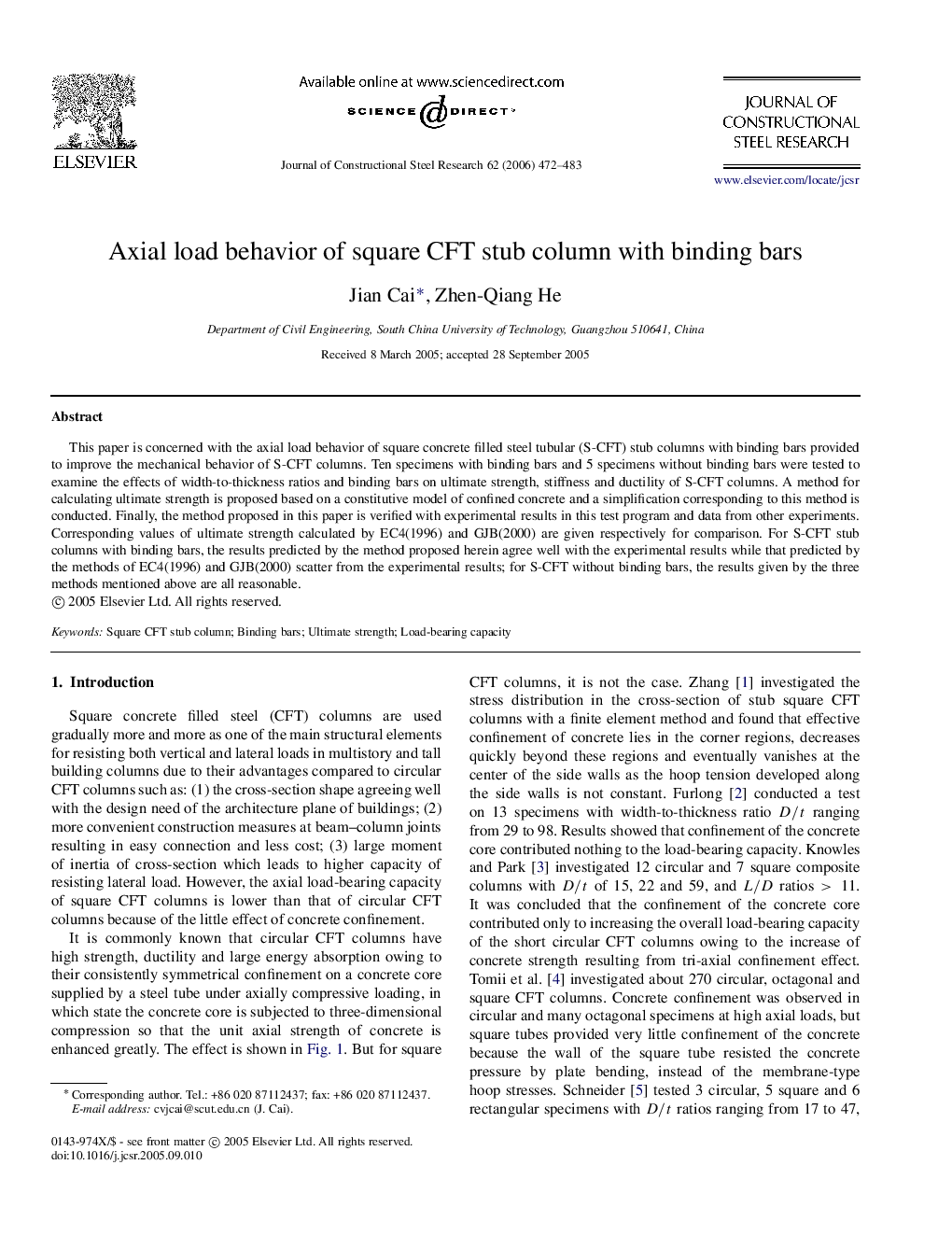 Axial load behavior of square CFT stub column with binding bars