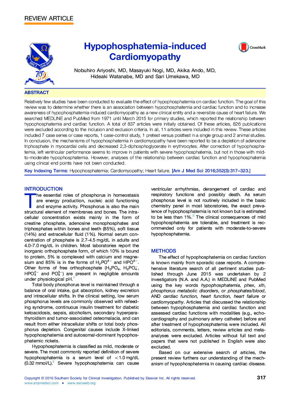 Hypophosphatemia-induced Cardiomyopathy 