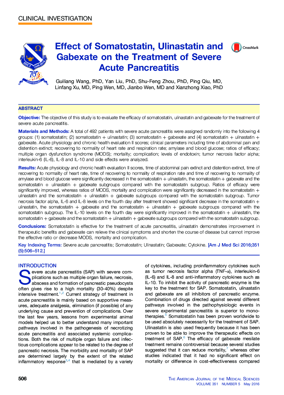 اثر سموتوستاتین، الییناستاتین و گاباکسات بر درمان پانکراتیت حاد شدید 