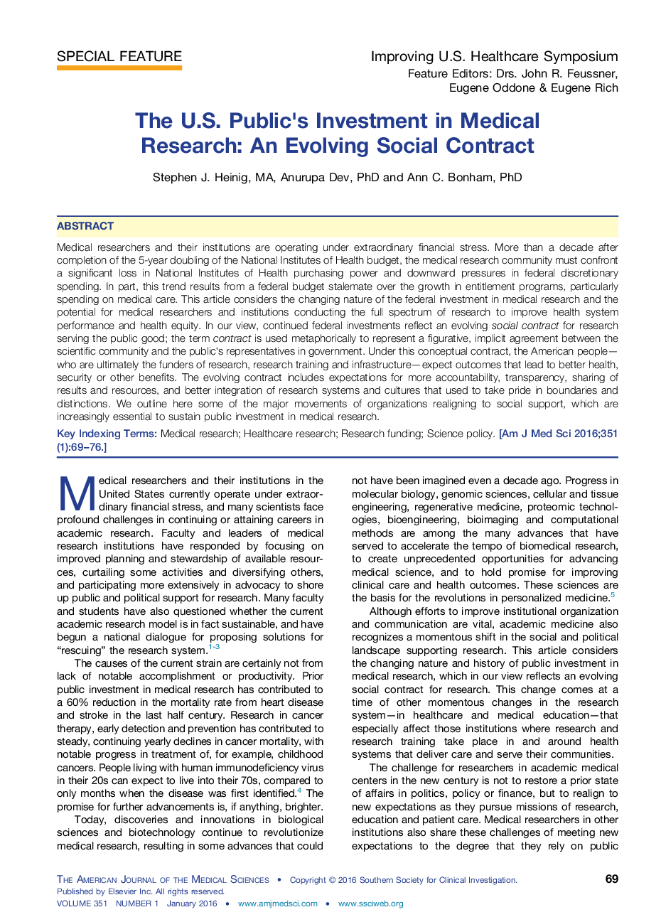 The U.S. Public׳s Investment in Medical Research: An Evolving Social Contract 