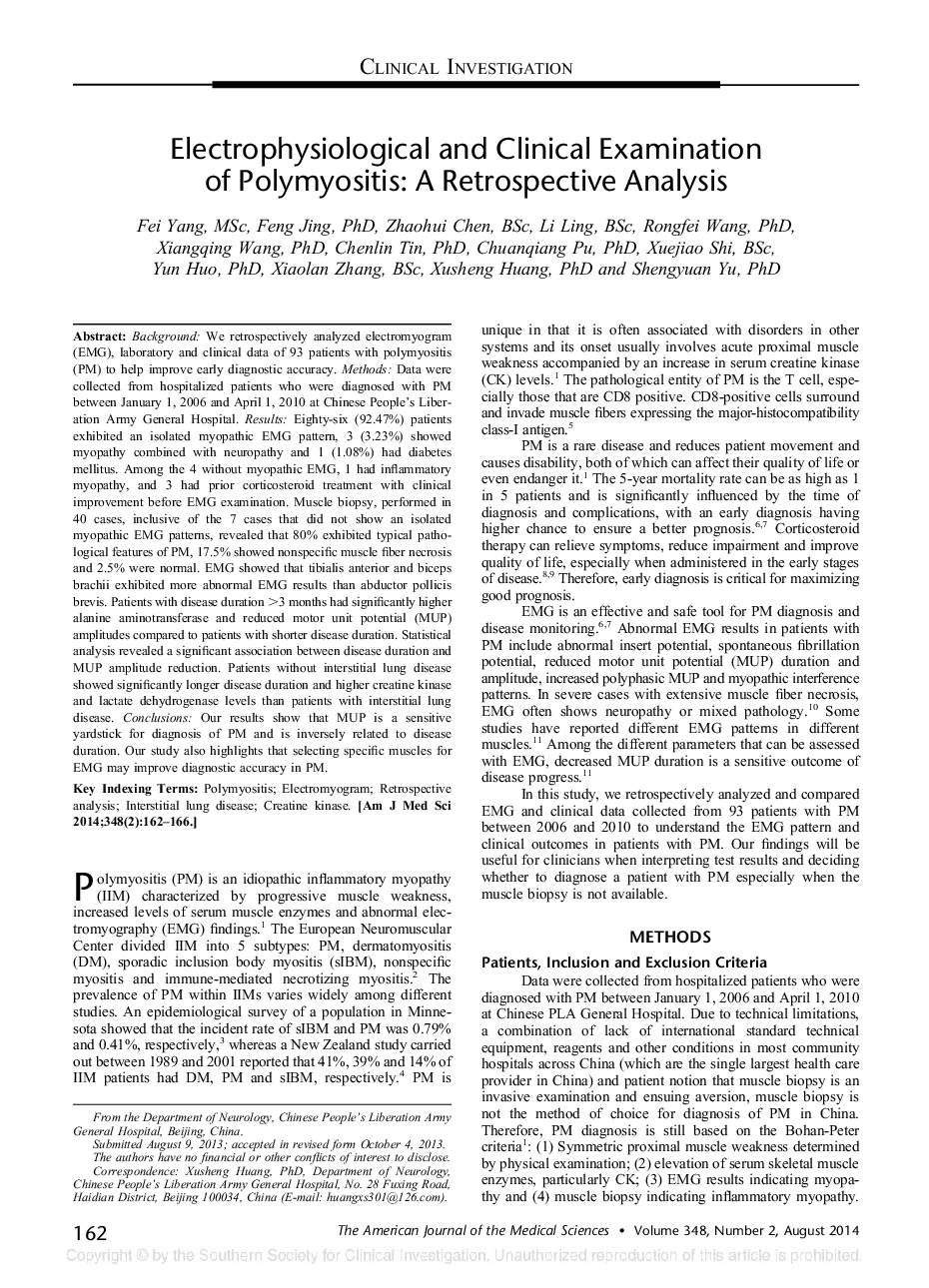 بررسی الکتروفیزیولوژیک و بالینی پلیموئوزیت: یک تحلیل مجدد 