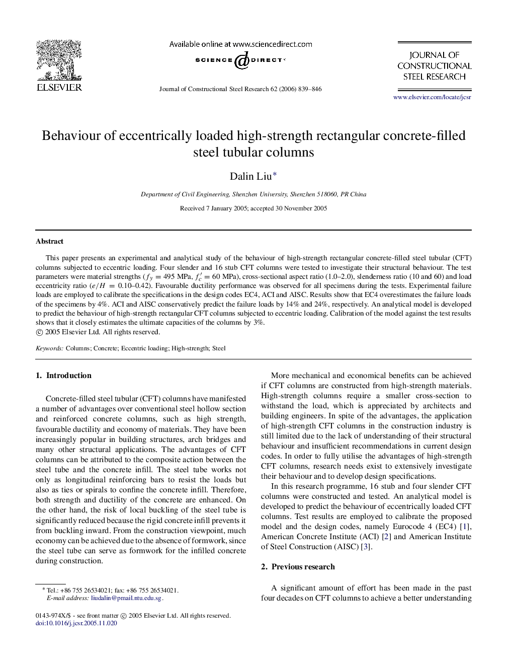 Behaviour of eccentrically loaded high-strength rectangular concrete-filled steel tubular columns