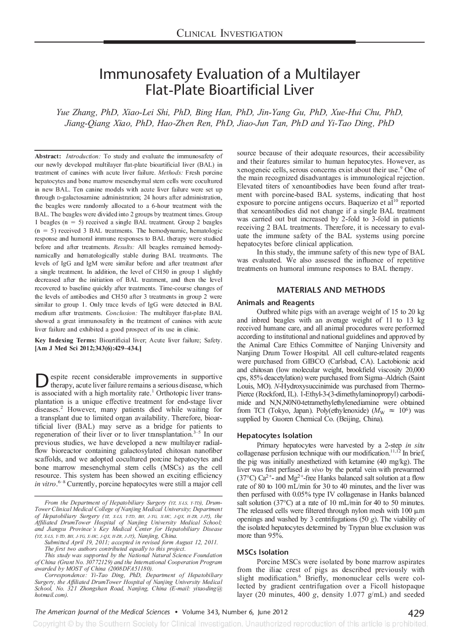 Immunosafety Evaluation of a Multilayer Flat-Plate Bioartificial Liver