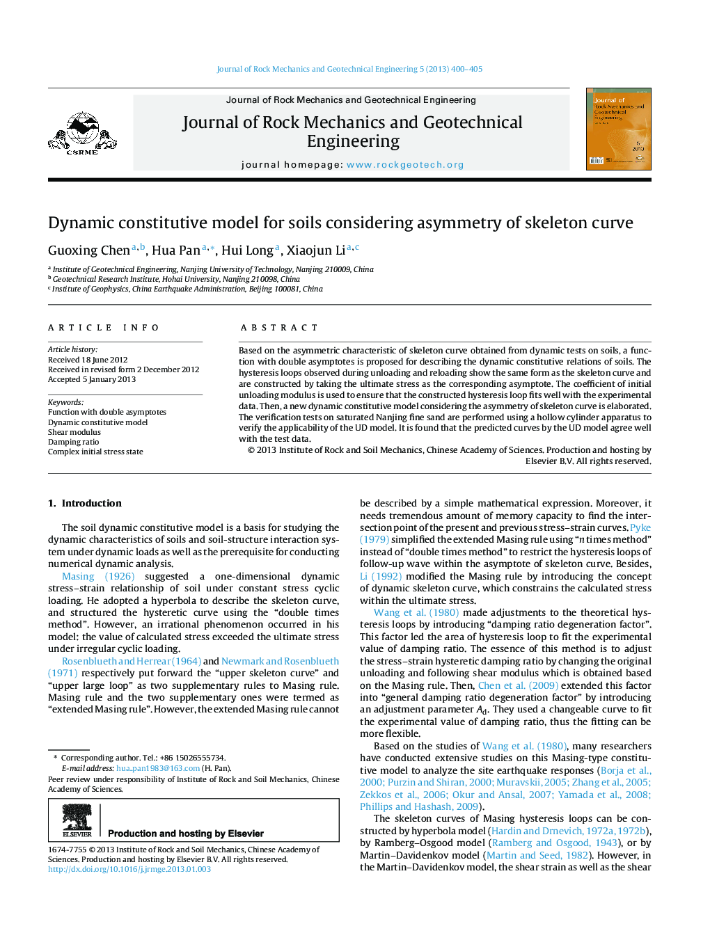 Dynamic constitutive model for soils considering asymmetry of skeleton curve 