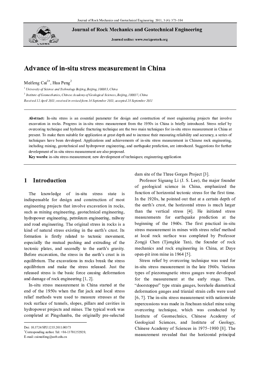 Advance of in-situ stress measurement in China