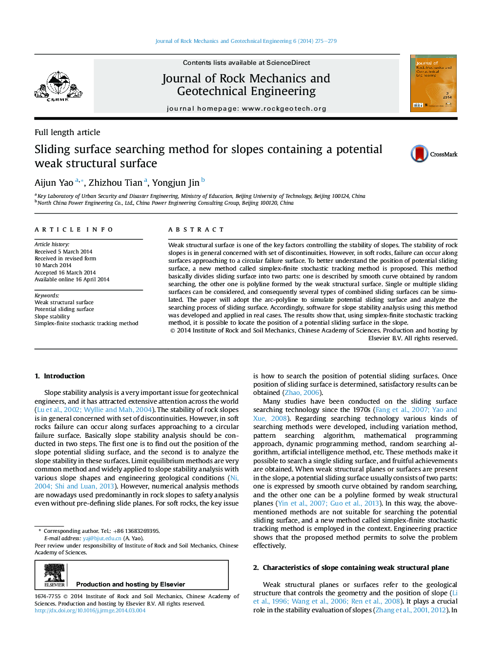 Sliding surface searching method for slopes containing a potential weak structural surface 