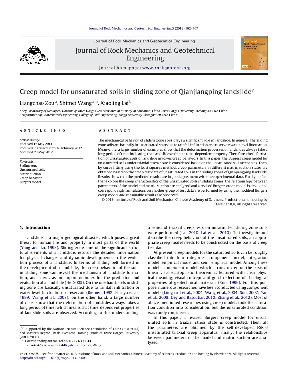 Creep model for unsaturated soils in sliding zone of Qianjiangping landslide 