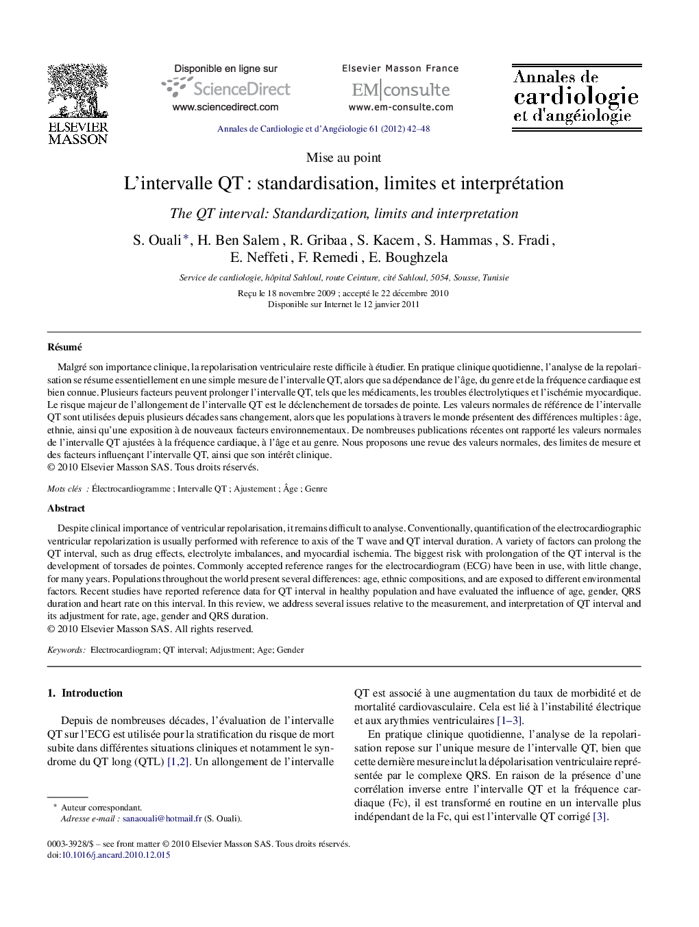 L’intervalle QT : standardisation, limites et interprétation