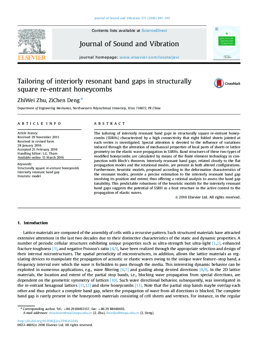 Tailoring of interiorly resonant band gaps in structurally square re-entrant honeycombs