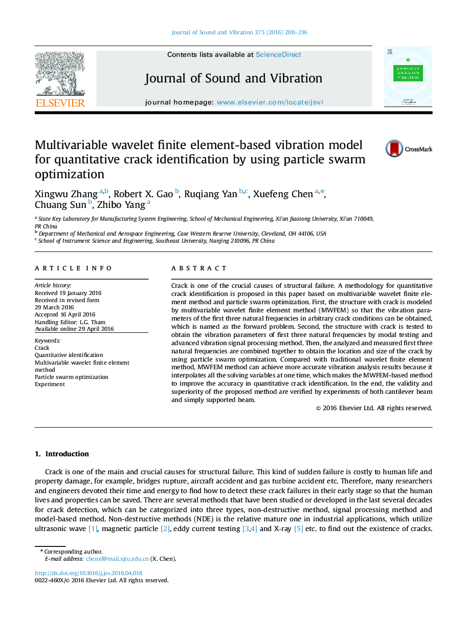 Multivariable wavelet finite element-based vibration model for quantitative crack identification by using particle swarm optimization