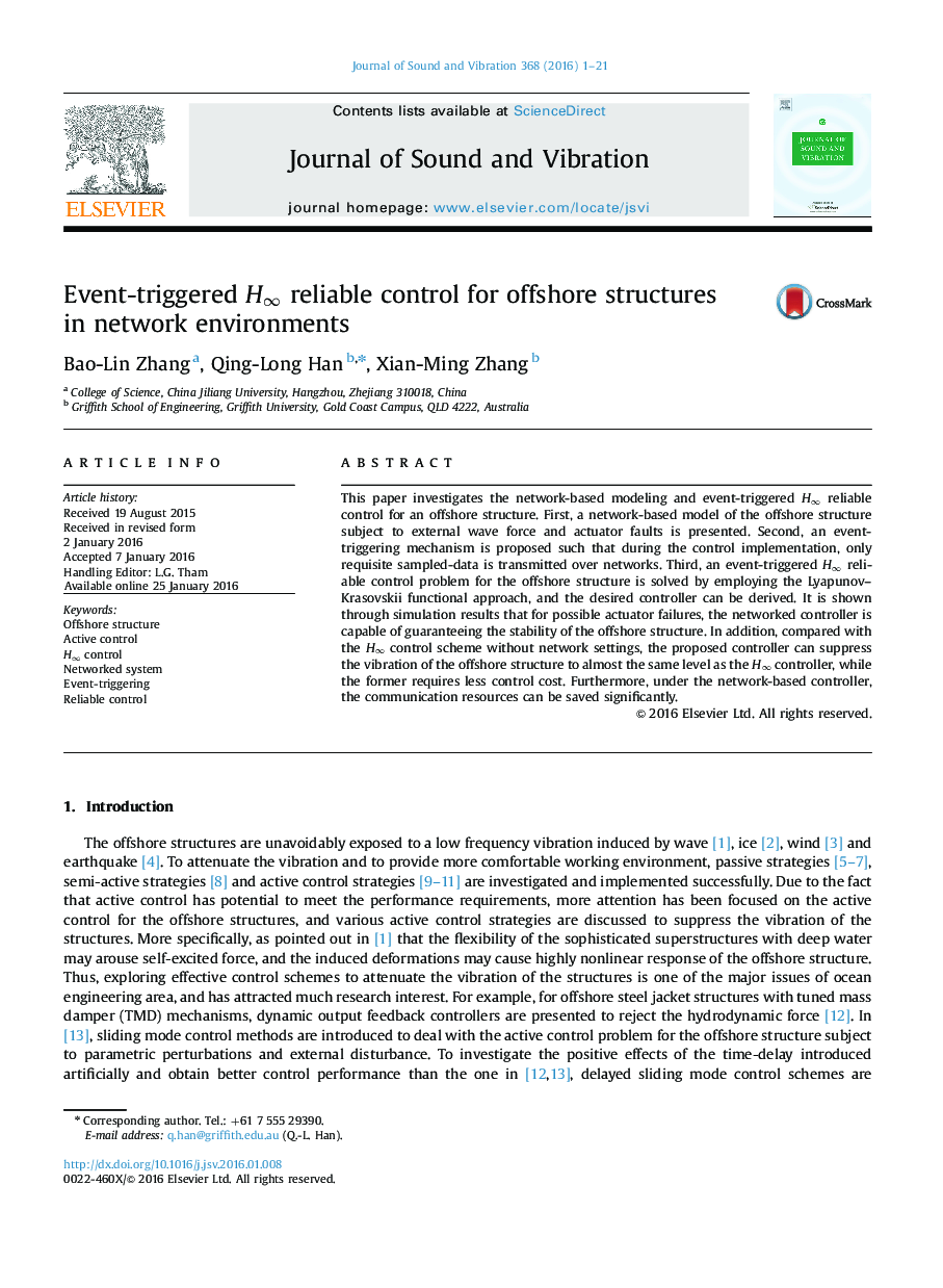 Event-triggered H∞H∞ reliable control for offshore structures in network environments