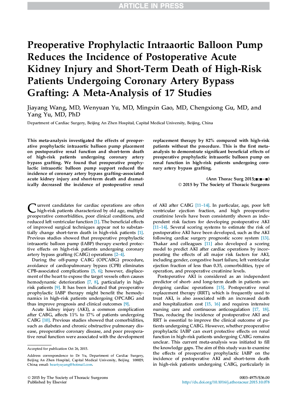 پمپ بالون از طریق پیشگیری از پیشگیری از بارداری کاهش بروز ضایعات کلیه حاد کرونر پس از عمل و مرگ و میر کوتاه مدت بیماران پر خطر با پیوند عروق کرونر: یک متاآنالیز از 17 مطالعه