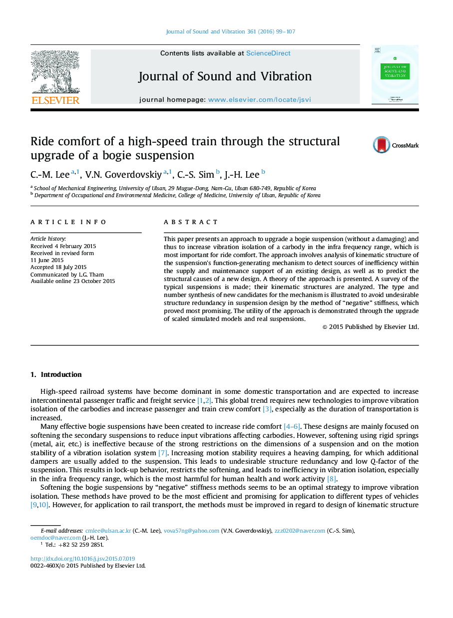 Ride comfort of a high-speed train through the structural upgrade of a bogie suspension