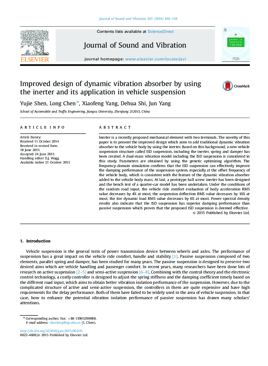 Improved design of dynamic vibration absorber by using the inerter and its application in vehicle suspension