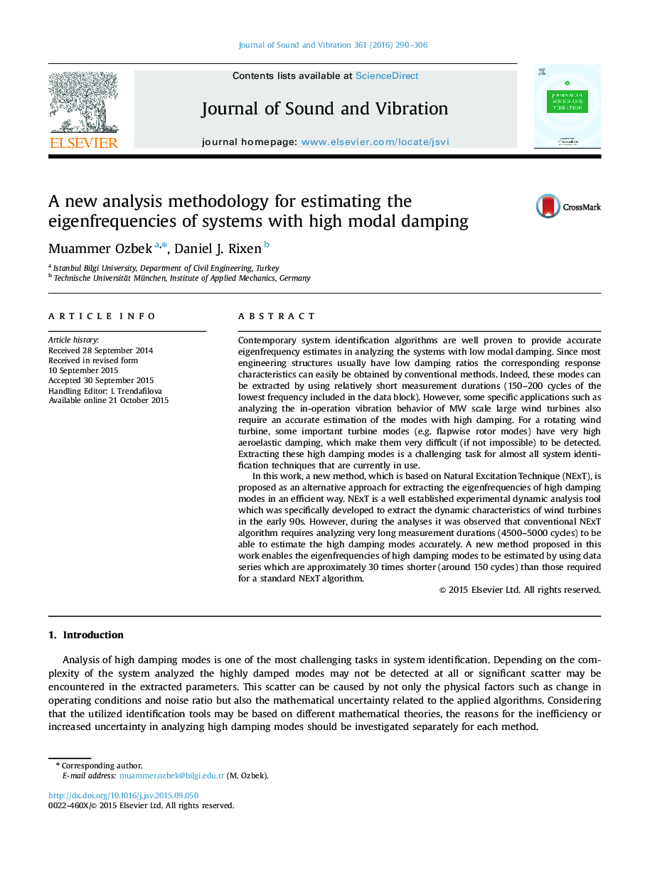 A new analysis methodology for estimating the eigenfrequencies of systems with high modal damping