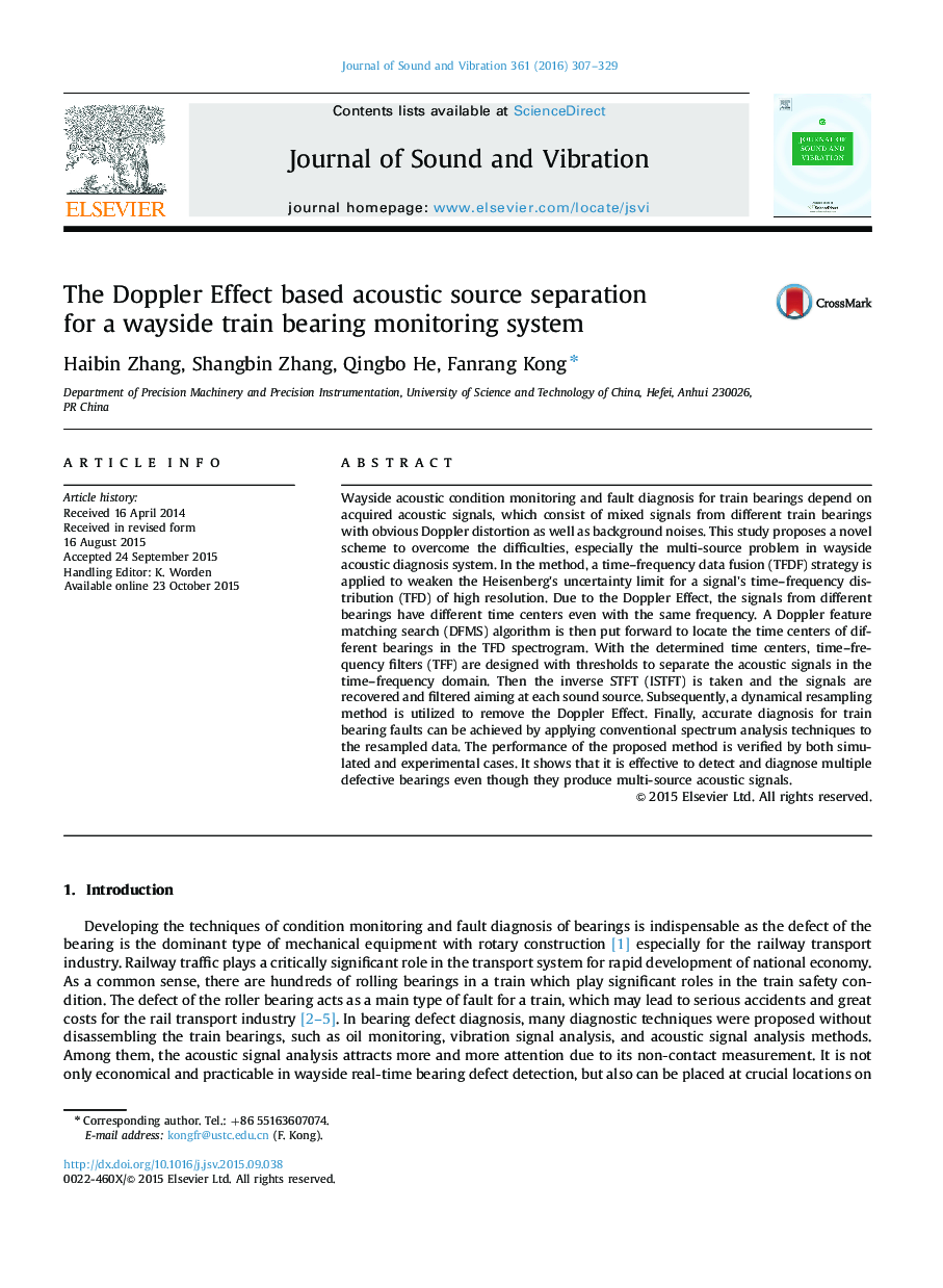 The Doppler Effect based acoustic source separation for a wayside train bearing monitoring system