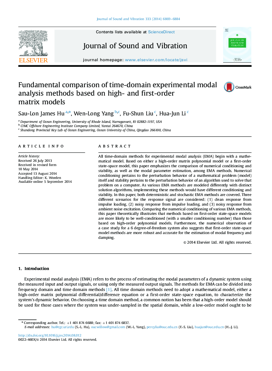 Fundamental comparison of time-domain experimental modal analysis methods based on high- and first-order matrix models