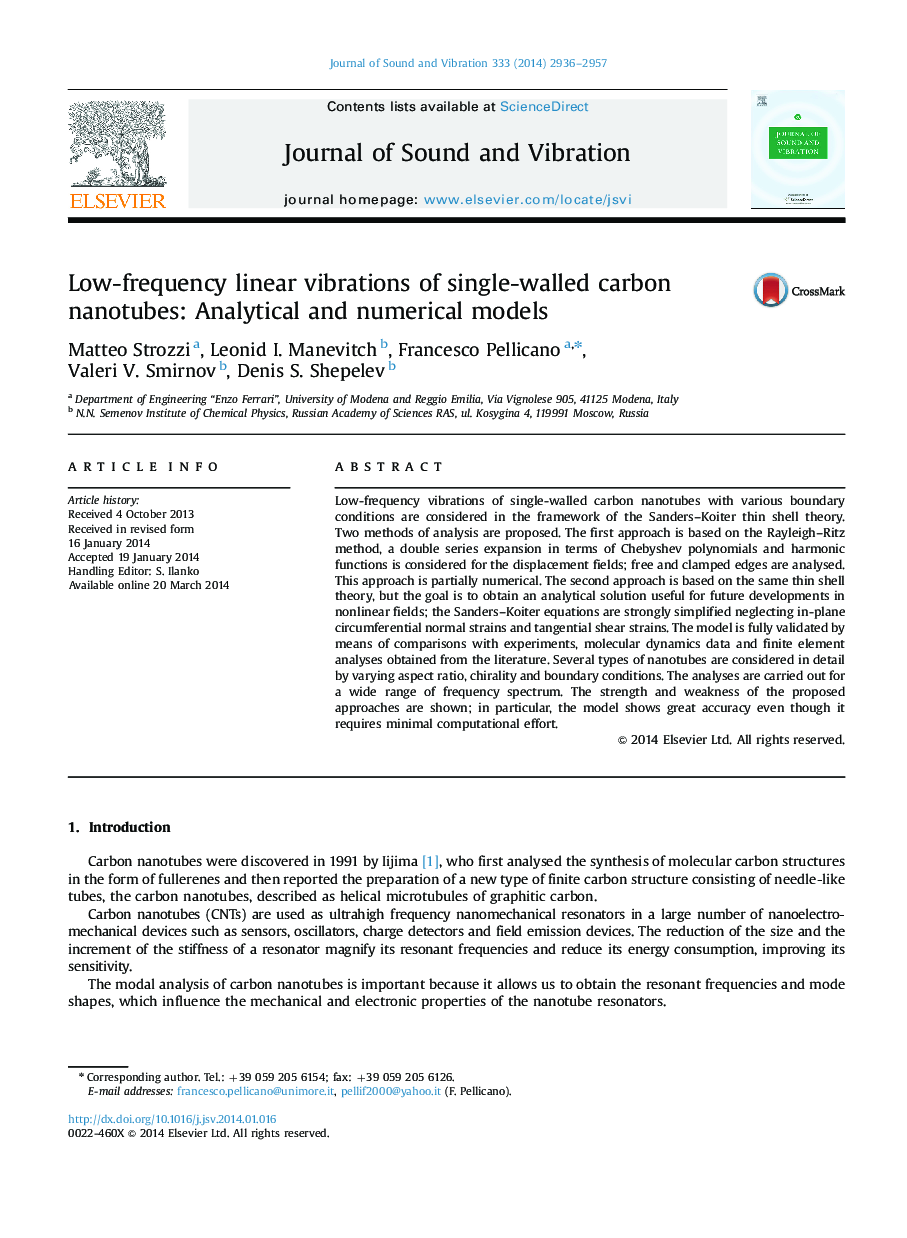 Low-frequency linear vibrations of single-walled carbon nanotubes: Analytical and numerical models