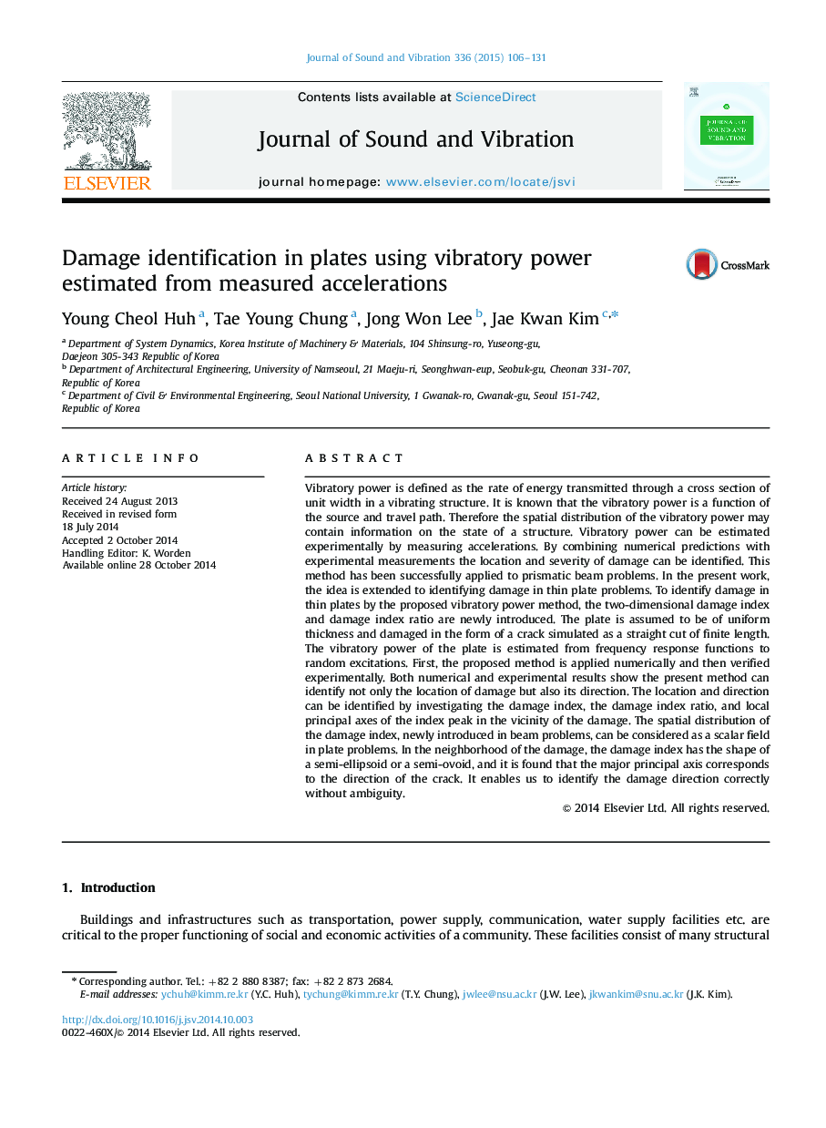 Damage identification in plates using vibratory power estimated from measured accelerations