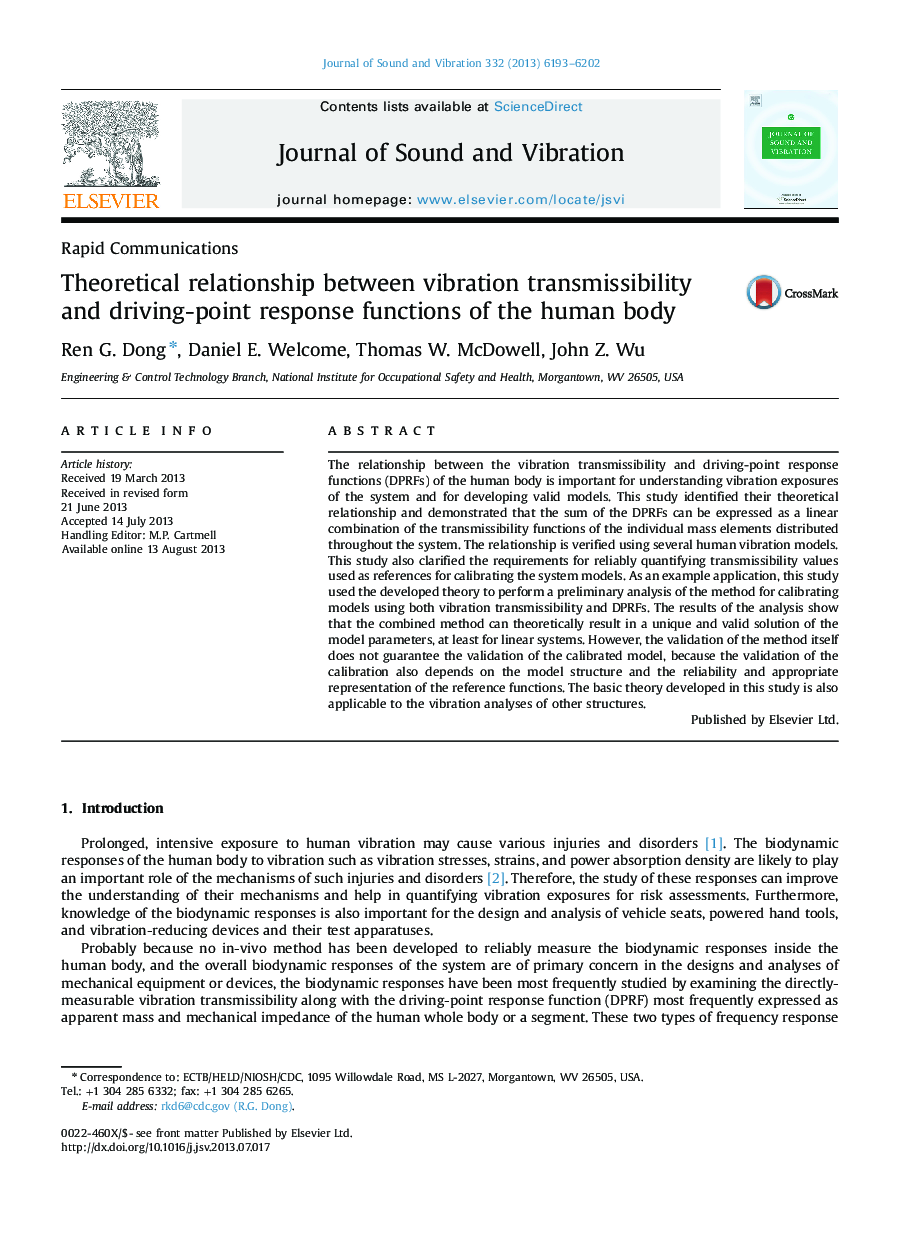 Theoretical relationship between vibration transmissibility and driving-point response functions of the human body