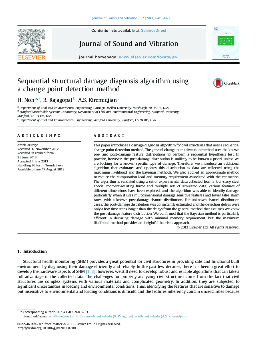 Sequential structural damage diagnosis algorithm using a change point detection method