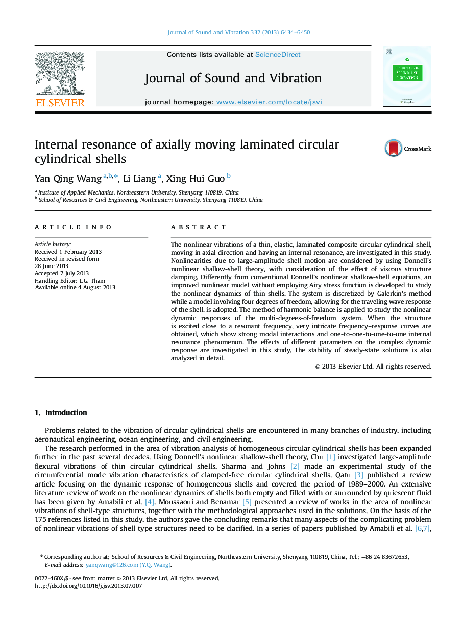 Internal resonance of axially moving laminated circular cylindrical shells