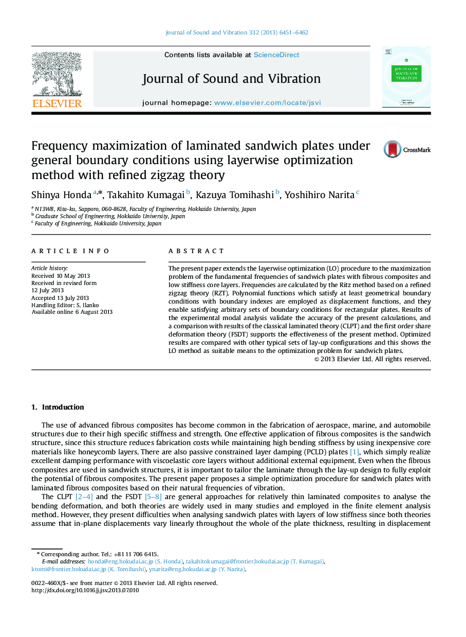 Frequency maximization of laminated sandwich plates under general boundary conditions using layerwise optimization method with refined zigzag theory