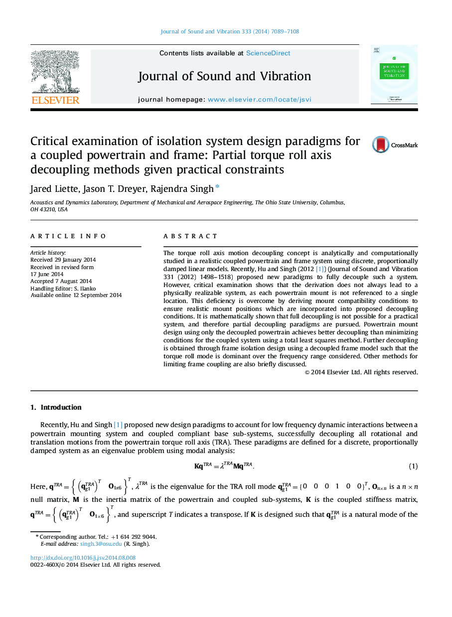 Critical examination of isolation system design paradigms for a coupled powertrain and frame: Partial torque roll axis decoupling methods given practical constraints