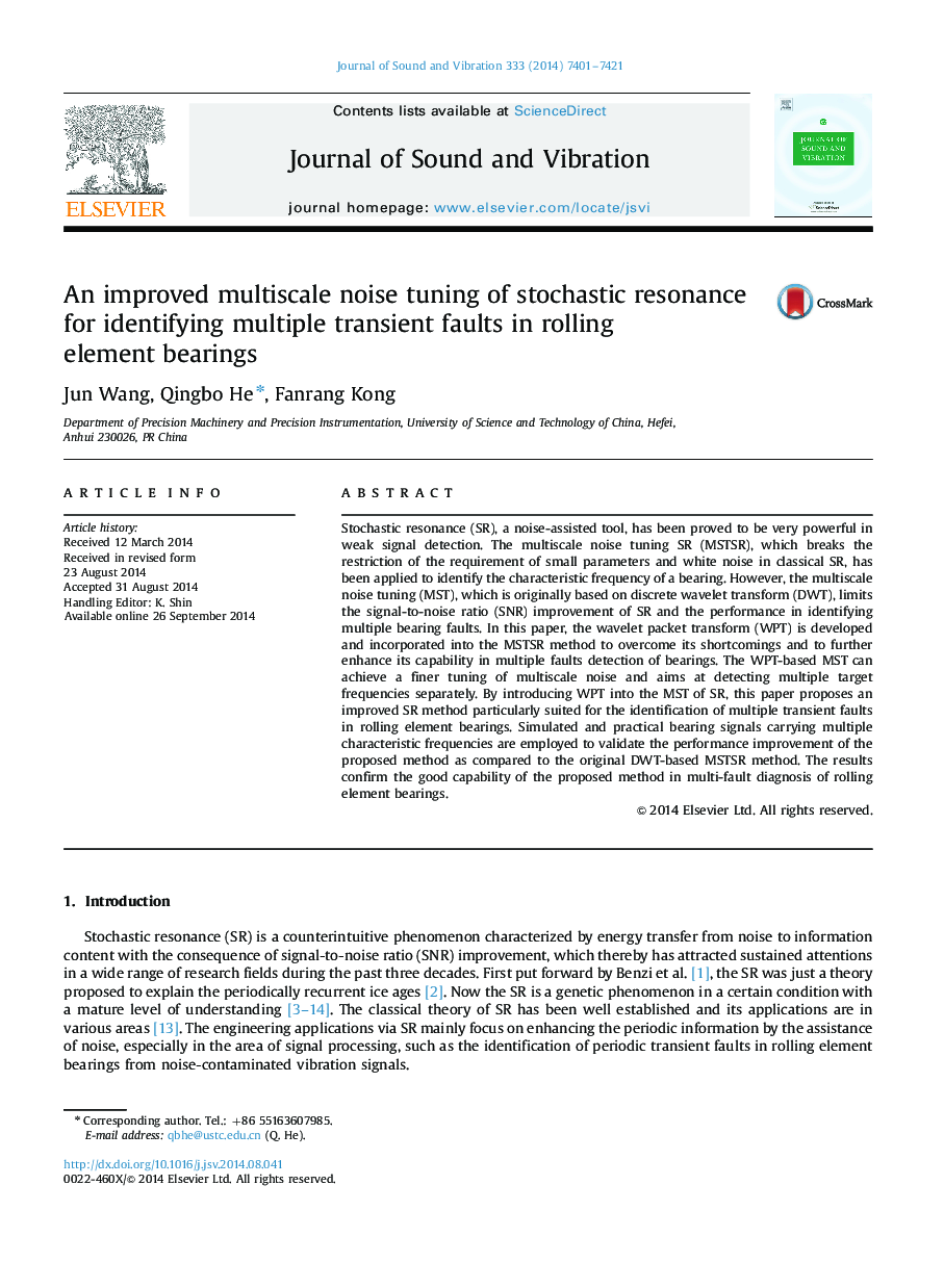 An improved multiscale noise tuning of stochastic resonance for identifying multiple transient faults in rolling element bearings