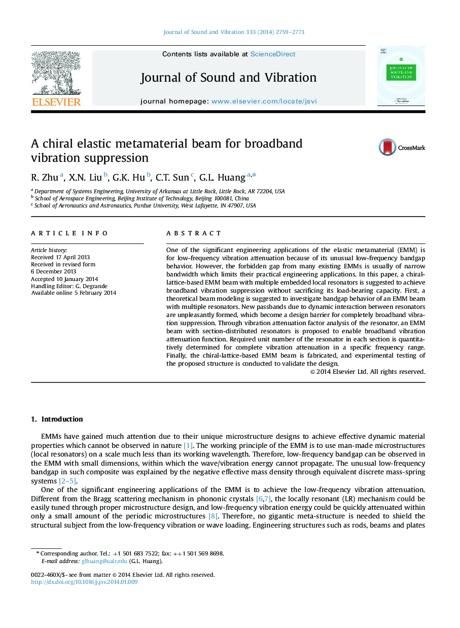 A chiral elastic metamaterial beam for broadband vibration suppression