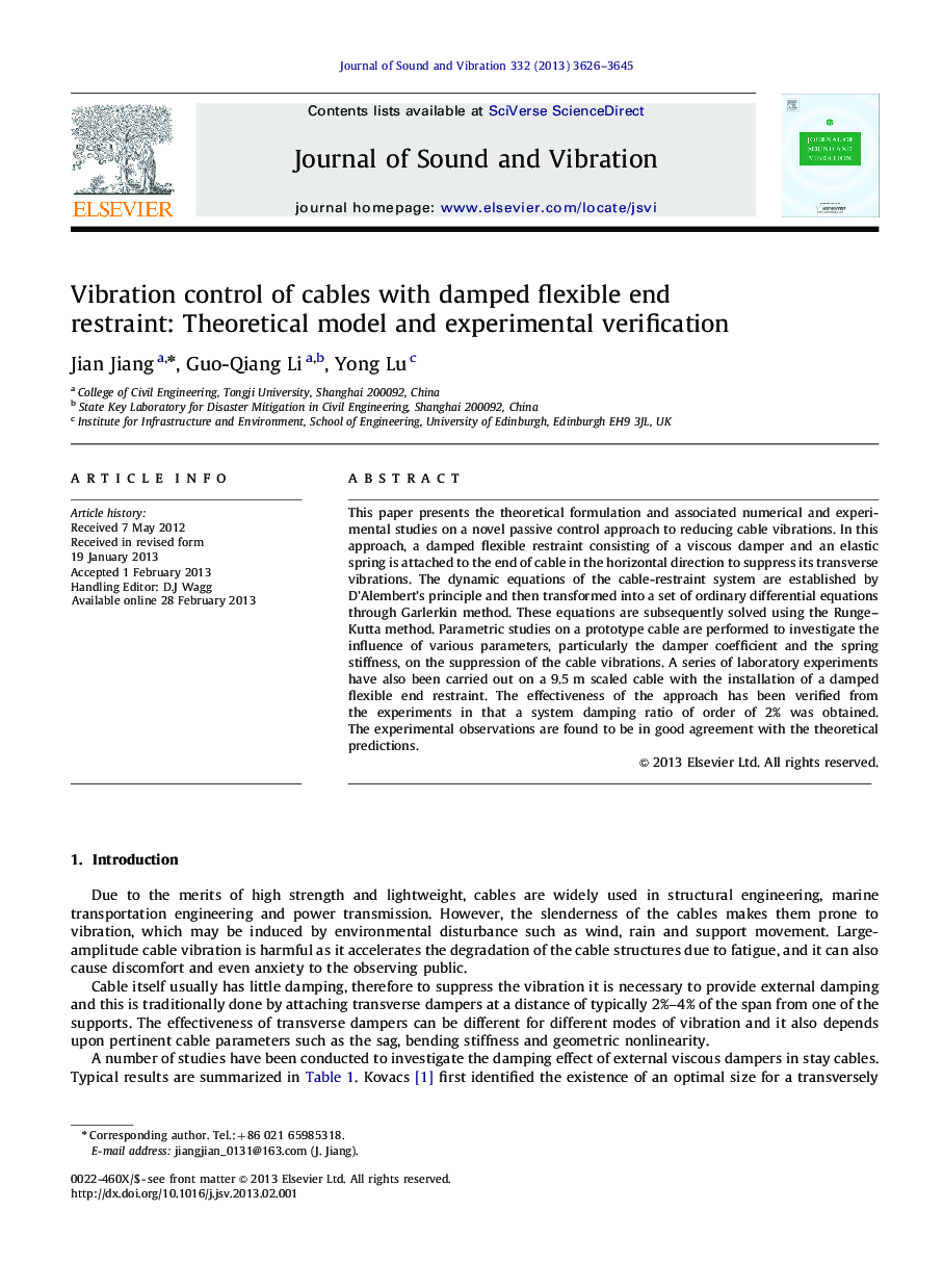 Vibration control of cables with damped flexible end restraint: Theoretical model and experimental verification