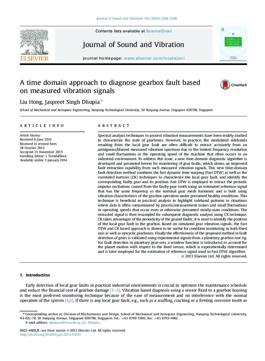 A time domain approach to diagnose gearbox fault based on measured vibration signals