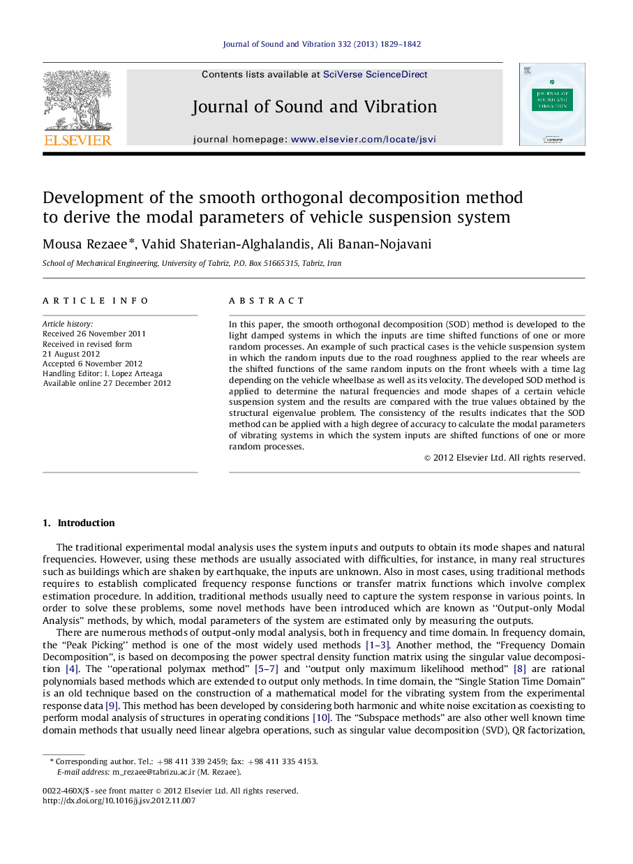 Development of the smooth orthogonal decomposition method to derive the modal parameters of vehicle suspension system