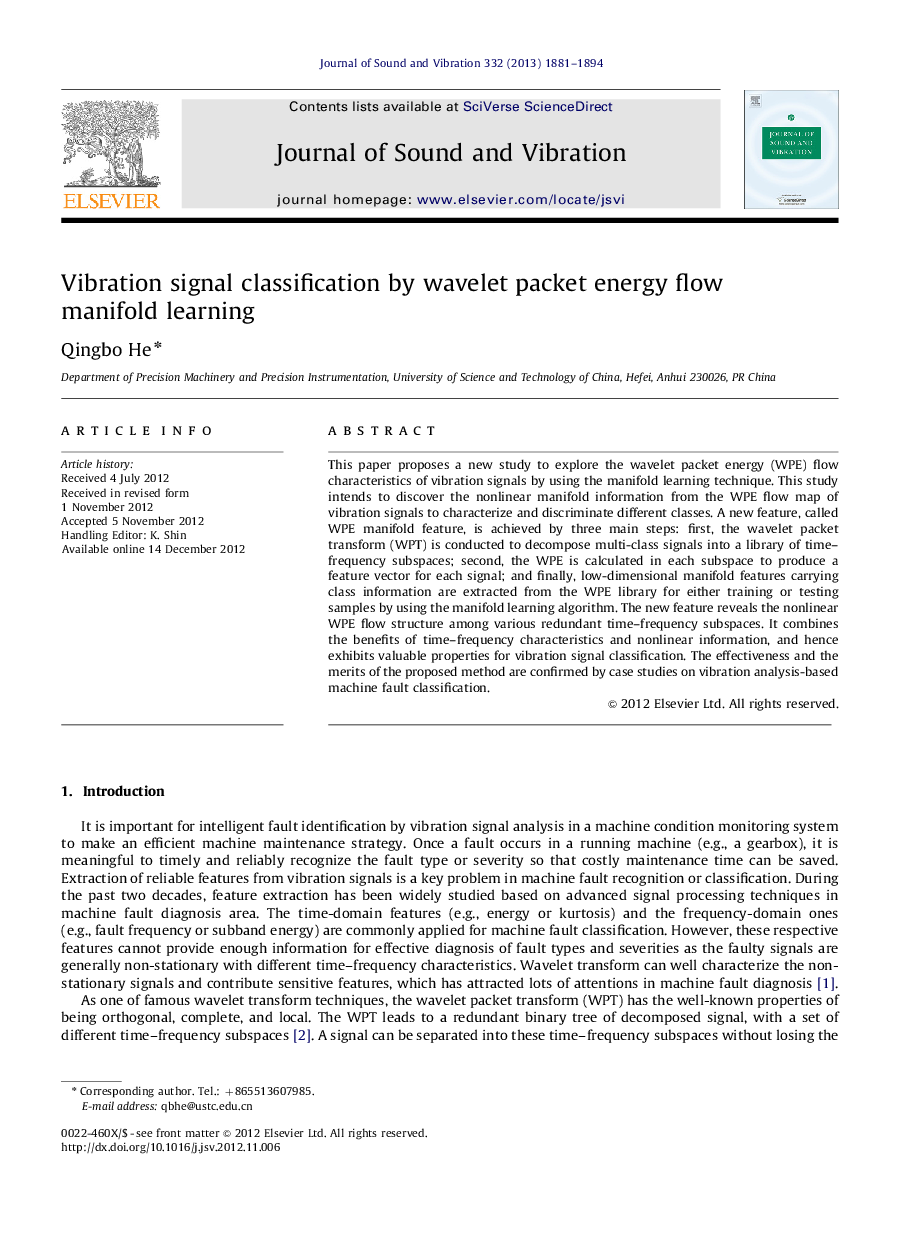 Vibration signal classification by wavelet packet energy flow manifold learning