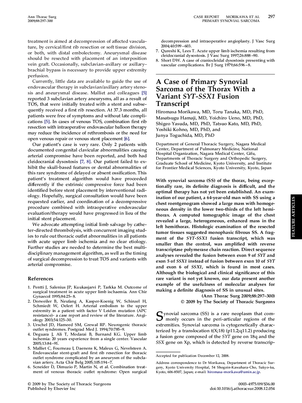 عکس صفحه اول مقاله: A Case of Primary Synovial Sarcoma of the Thorax With a Variant SYT-SSX1 Fusion Transcript A Case of Primary Synovial Sarcoma of the Thorax With a Variant SYT-SSX1 Fusion Transcript