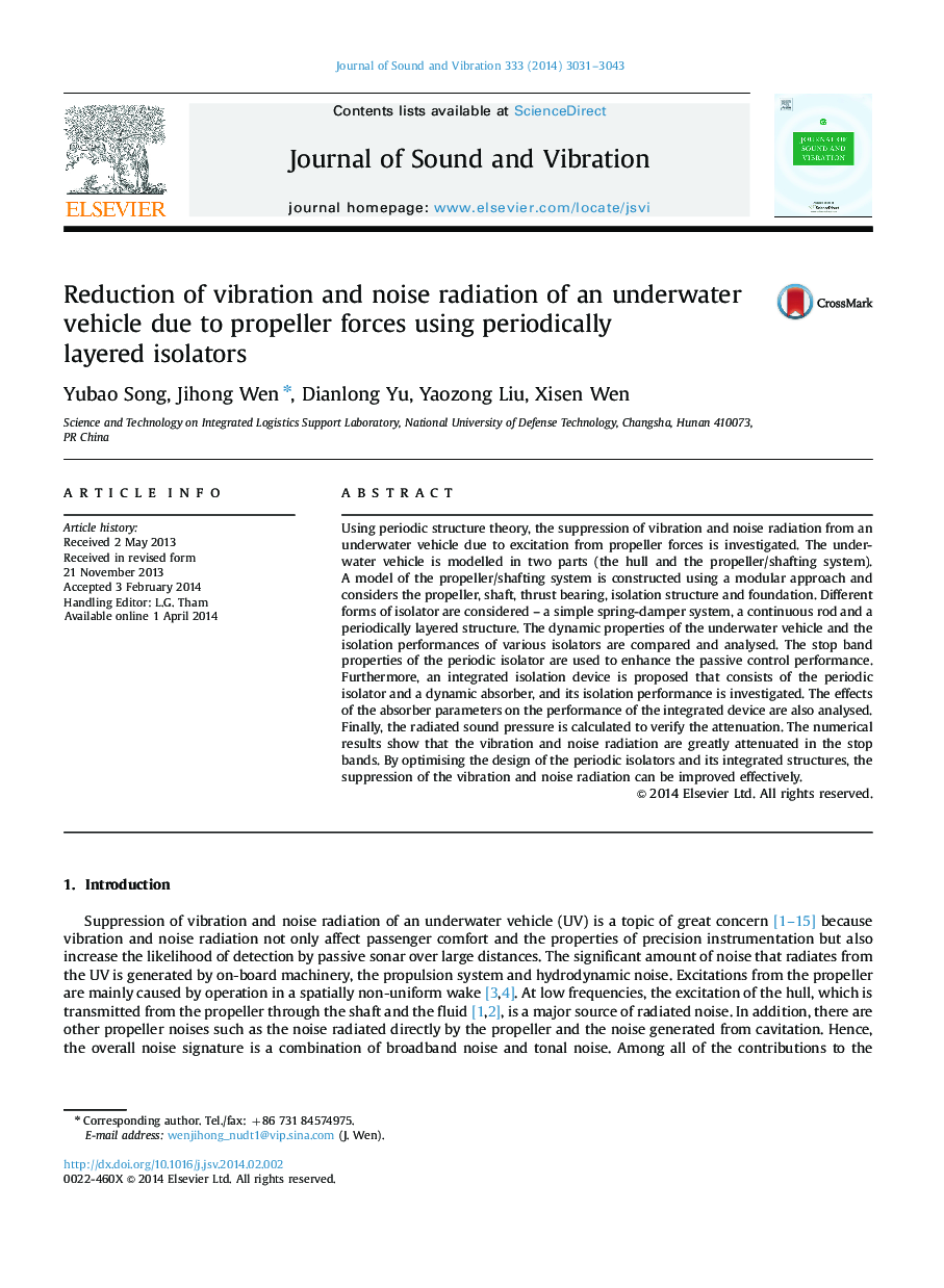Reduction of vibration and noise radiation of an underwater vehicle due to propeller forces using periodically layered isolators