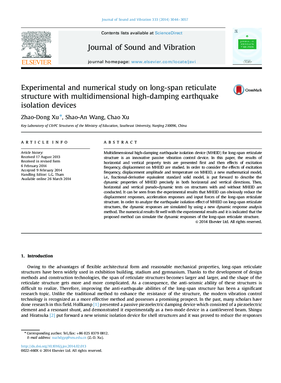Experimental and numerical study on long-span reticulate structure with multidimensional high-damping earthquake isolation devices