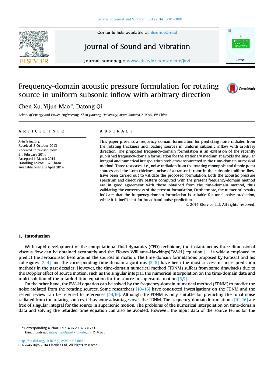 Frequency-domain acoustic pressure formulation for rotating source in uniform subsonic inflow with arbitrary direction