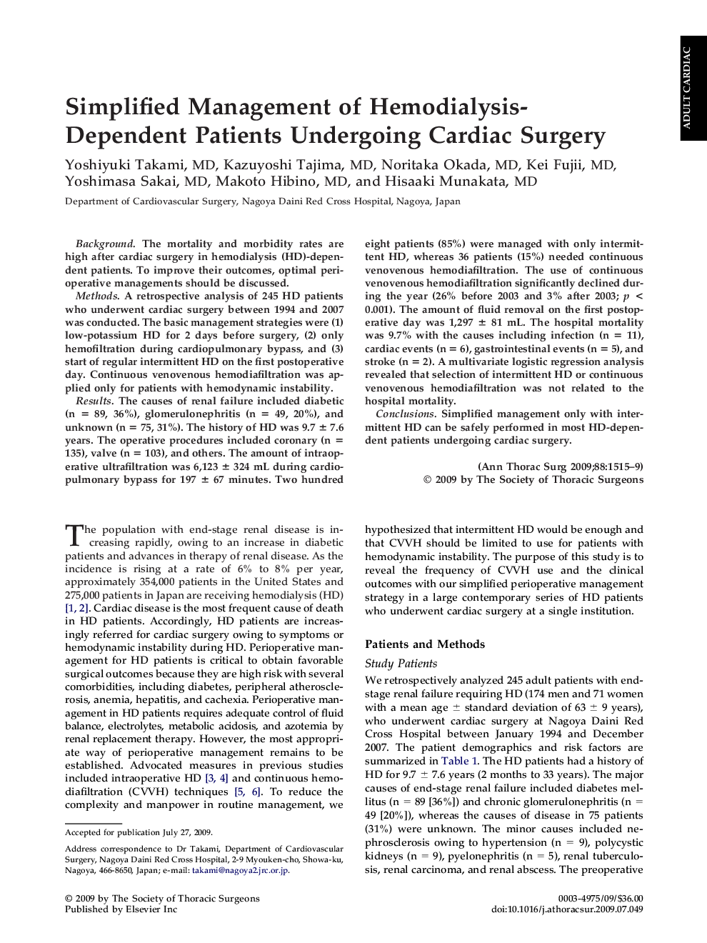 Simplified Management of Hemodialysis-Dependent Patients Undergoing Cardiac Surgery