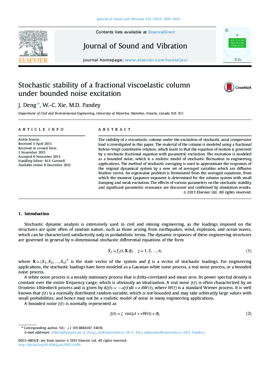 Stochastic stability of a fractional viscoelastic column under bounded noise excitation