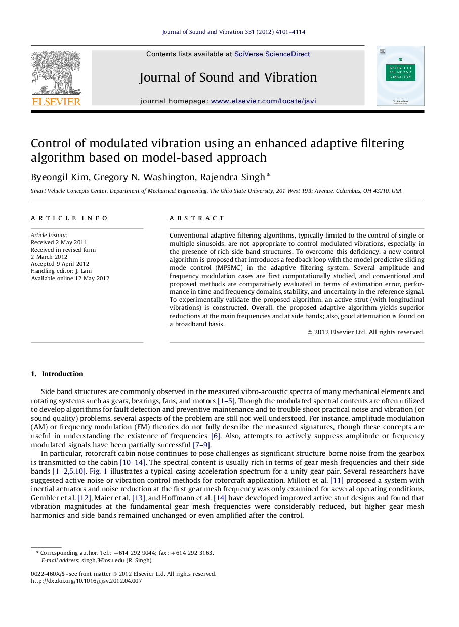 Control of modulated vibration using an enhanced adaptive filtering algorithm based on model-based approach