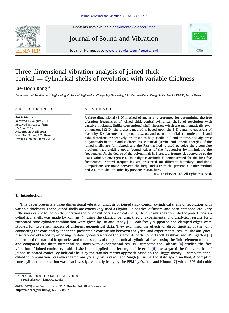 Three-dimensional vibration analysis of joined thick conical — Cylindrical shells of revolution with variable thickness