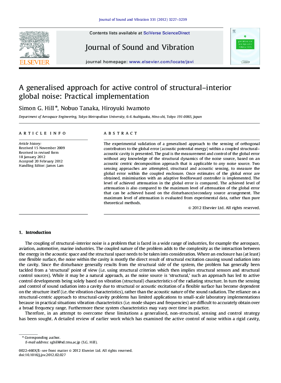A generalised approach for active control of structural–interior global noise: Practical implementation
