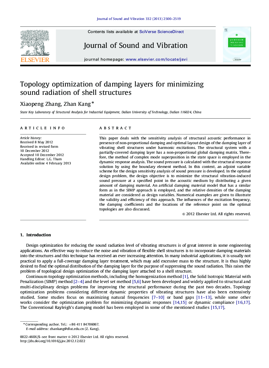 Topology optimization of damping layers for minimizing sound radiation of shell structures