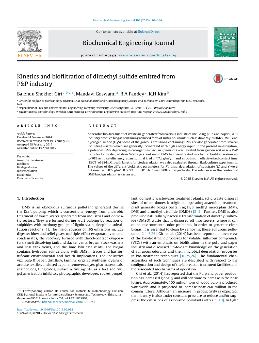 Kinetics and biofiltration of dimethyl sulfide emitted from P&P industry