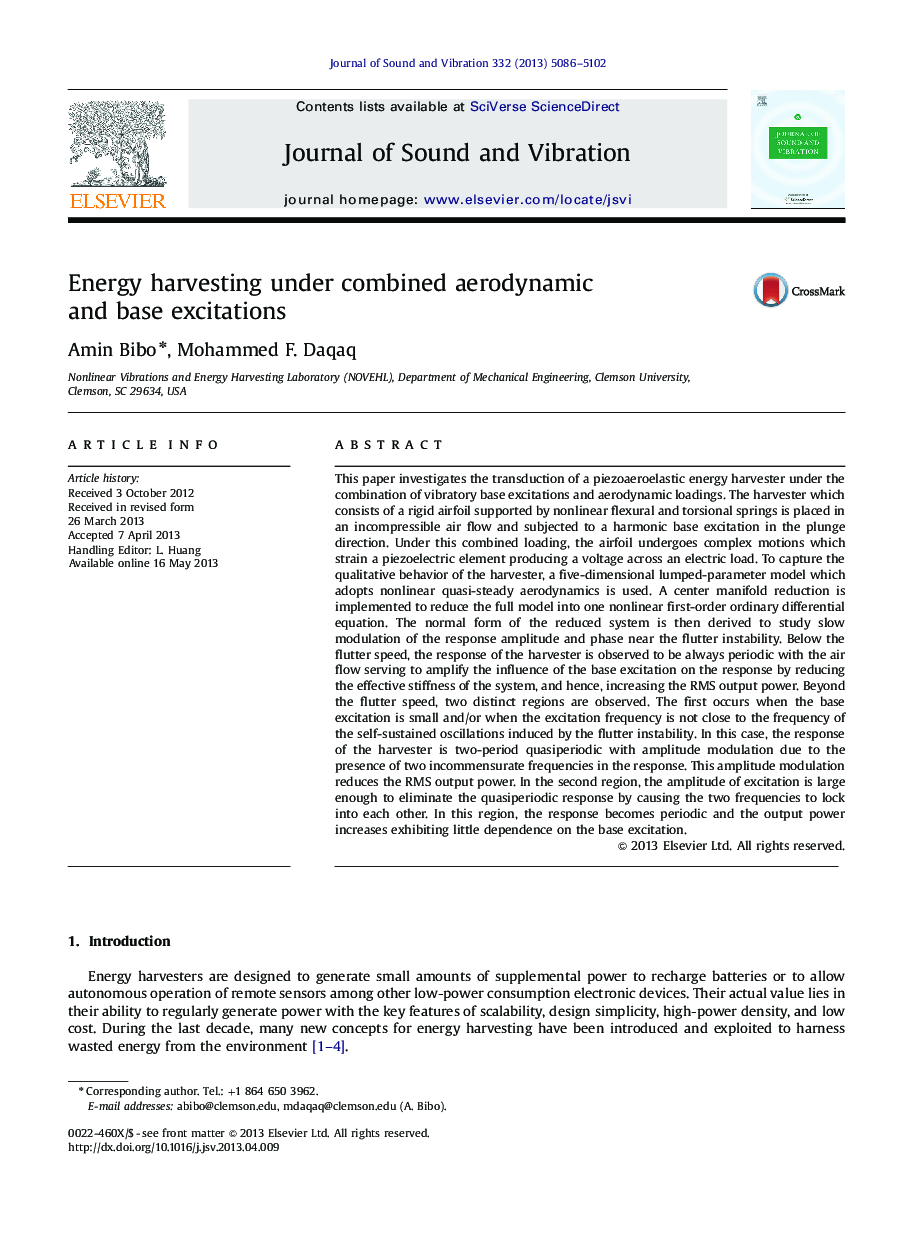 Energy harvesting under combined aerodynamic and base excitations